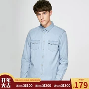 JackJones Jack Jones nam mùa thu đông denim áo khoác dài tay áo khoác 218162511