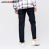 JackJones Jack Jones với quần len nam cotton giản dị E | 217114550 quần jeans nam Quần tây thường