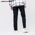 JackJones Jack Jones với quần len nam cotton giản dị E | 217114550 quần jogger nam Quần tây thường