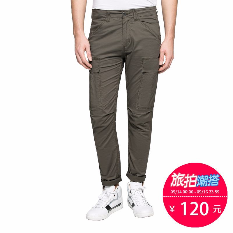 JackJones杰克琼斯莱卡男修身休闲工装裤S|216114044