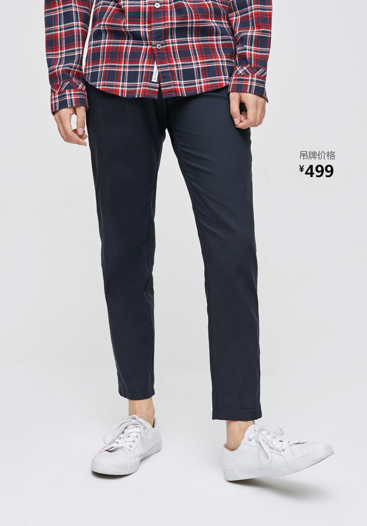 JackJones Jack Jones nam Slim màu bông mỏng chín quần 216314513