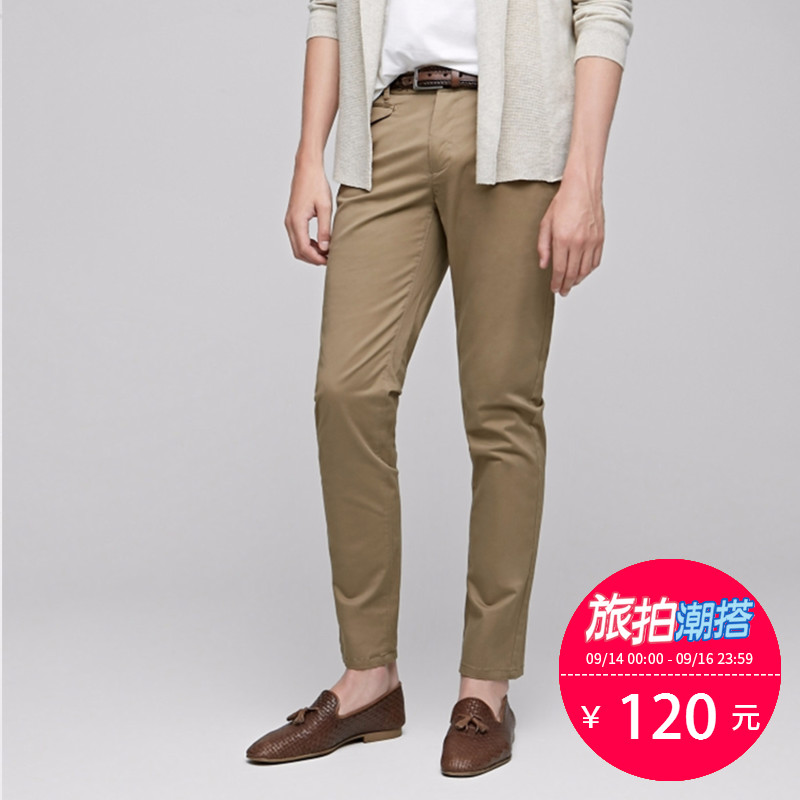 SELECTED思莱德含棉水洗商务男裤子F|416114020