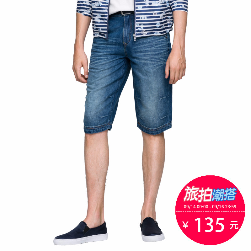 绫致时装SELECTED思莱德男士棉麻混纺牛仔短裤C|416243012
