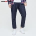 JackJones Jack Jones cotton và quần jeans dây rút vải lanh chín quần E | 217132553 quần áo nam mùa hè Cao bồi