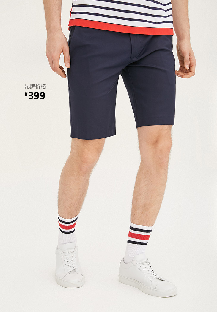 JackJones Jack Jones Nam mùa hè Slim quần short giản dị S | 217215515