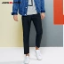 [3 miễn phí 1] JackJones Jack Jones quần mỏng nam chín điểm thường ngày | 217114523 quần jogger nam Quần tây thường