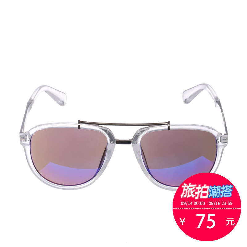 JackJones杰克琼斯男透明框架太阳眼镜S|216299004