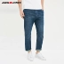 JackJones Jack Jones quần jeans mềm cắt thấp nam E | 217232509 quần đùi nam Cao bồi