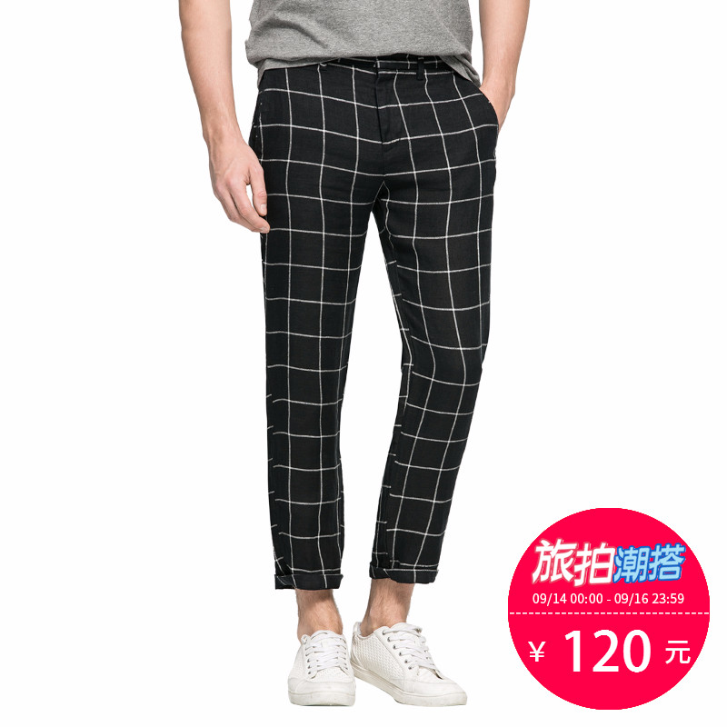 JackJones杰克琼斯纯亚麻修身男士休闲裤E|216214002