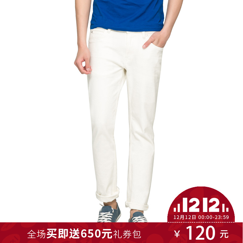 JackJones杰克琼斯褶皱水洗修身牛仔裤C-216232004