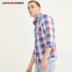 JackJones Jack Jones Kẻ sọc Áo sơ mi nam cắt cúp O | 217231512 mẫu áo sơ mi công sở Áo