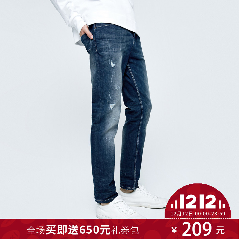 JackJones杰克琼斯含修身压皱破洞牛仔裤O-216432502