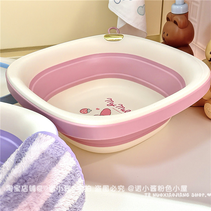 Таз 三丽鸥可折叠库洛米kitty美乐蒂宿舍儿童洗脸洗漱洗衣少女心脸盆
