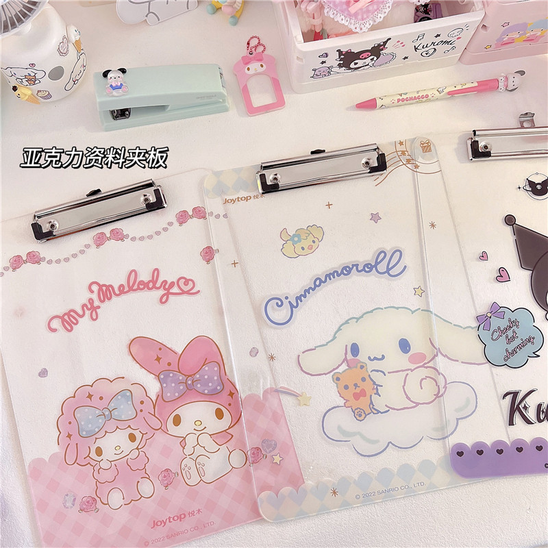 Папка для бумаг 透明亚克力库洛米玉桂狗美乐蒂学生a4资料试卷夹板文件写字大垫板