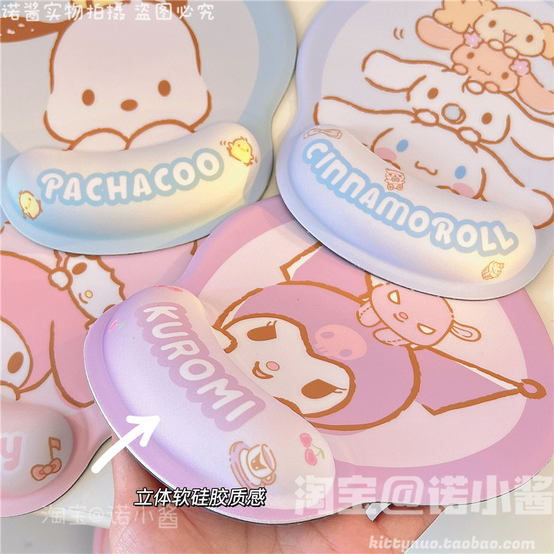 Коврик для мыши 卡通可爱硅胶加厚护腕鼠标垫库洛米大耳狗卡通游戏手枕软胶鼠标垫 OTHER