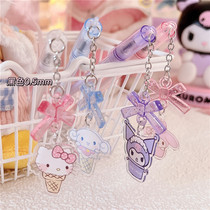 Cute butterfly knot hanging decoration ice cream paparazzi kulomi Yugui dog black signature water pen primary and middle school student Kawoi