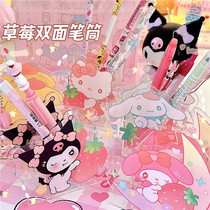 Acrylic Translucent Kulomi Jade Gui Dog Strawberry Styling Stationery Pen Holder Containing Box Sleeping room Pen Holder