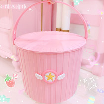 Wings star powder Sakura girl heart Portable bath stool bucket Toy storage debris bench bucket Dormitory storage bucket