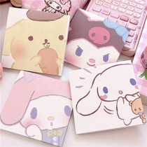 Day Department Painted Jade Gui Dog Kulomi Cute primary and middle school students sign up for this small paper This handbill material small book