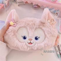 Cute pink plush Belle pink fox Makeup Bag Stationery pen bag multi-energy to contain portable adolescent heart bag