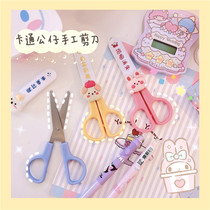 Cute Rabbit Rabbit Cubs With Protective Sleeves Handmade Scissors For Elementary And Middle School Students Handmade Safe Home Office Small Clippers