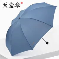 Диаметр 100мм, 100см