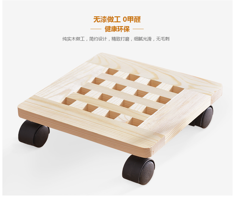 Giá đỡ ban công chậu gỗ rắn phổ biến bánh xe di chuyển - Kệ ke goc