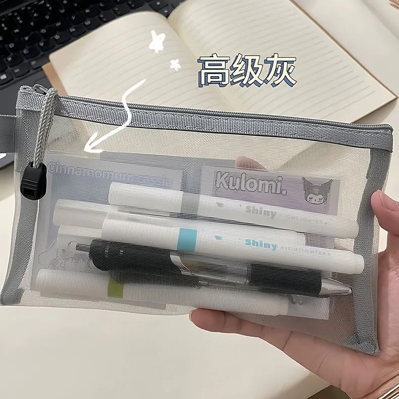 Japanese-Style Transparent Mesh Pencil Case Storage Bag Student Pencil Stationery Bag Niche Exam-Specific Stationery Box ins Style