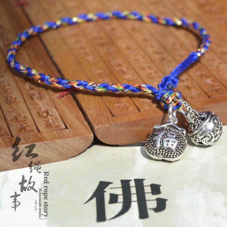 Bracelet de cheville Couple OTHER   en Argenterie - Ref 3102652 Image 1