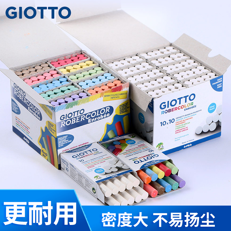 French GIOTTO COLORFUL CHALK BLACK BOARD NEWSPAPER SPECIAL COLOR CHALK SAFETY DUST-FREE CHILDREN COLOR CHALK HOME CHALKBOARD CHALK STUDENTS MULTICOLORED KINDERGARTEN DRAW WITH COLOR