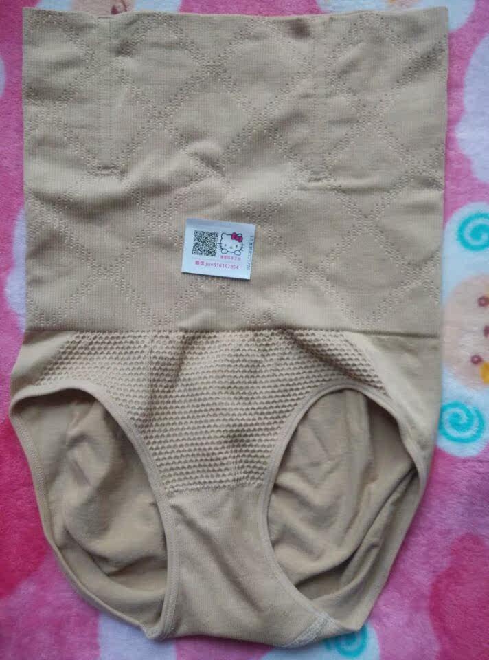 Corset amincissant - Ref 700884 Image 9