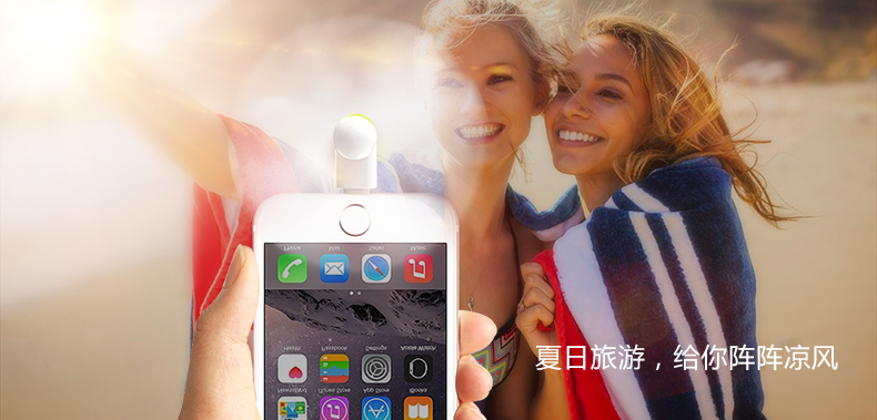 Ventilateur USB - Ref 400764 Image 10