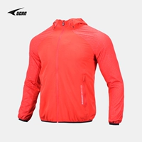 UCAN recoil mới thể thao áo gió thời trang áo gió xu hướng chống gió phiên bản áo khoác nam W08398 áo gió the north face 3 lớp