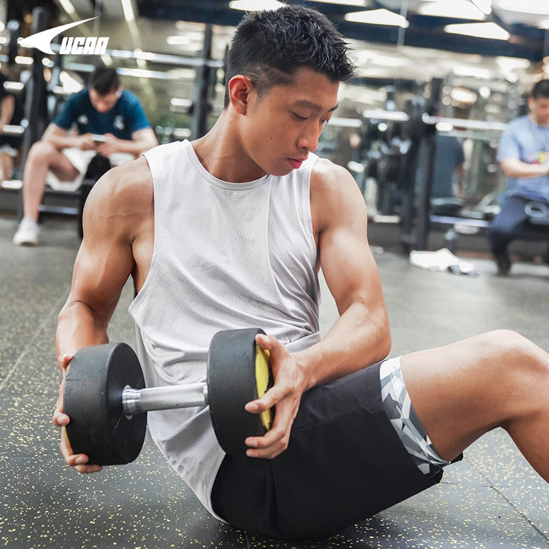 Ucan Ruike Breathable Fitness Vest for Men, Loose Quick-Drying Clothing, Summer Running Elastic Sleeveless T-Shirt, Thin Vest