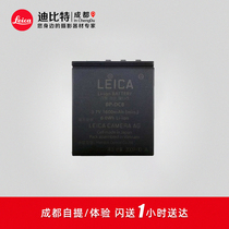 leica Leica Leica X2 X Vario X typ113 original battery BP-DC8 Leica dc8 original battery