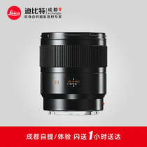 Leica Leica SUMMICRON-S 100mm f2 ASPH Lens Leica s100 Lens