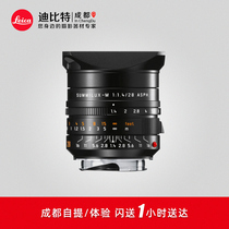 Leica Leica M lens Summilux-M28 f1 4 ASPH lens black wide-angle M lens