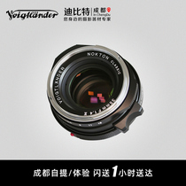 Furenda NOKTON Classic 35mm F1 4 II MC SC lens VM Leica mouth second generation New