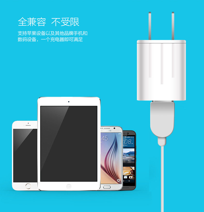 chargeur CASE CUBE - Ref 1294292 Image 11