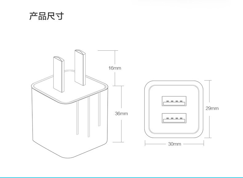 chargeur CASE CUBE - Ref 1294292 Image 18