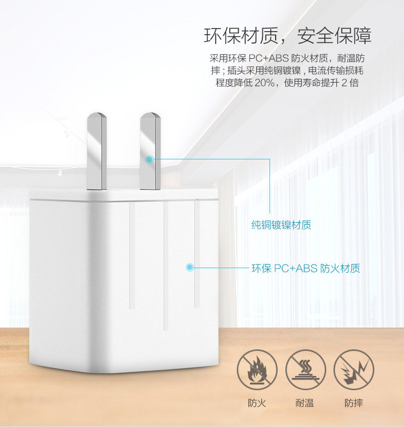 chargeur CASE CUBE - Ref 1294292 Image 14