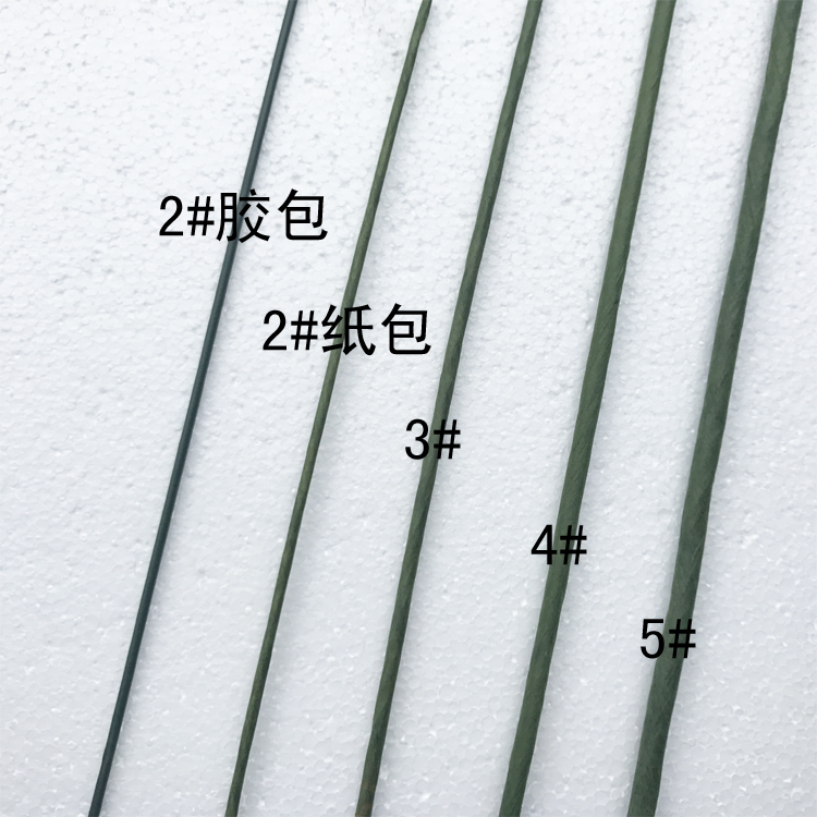 East Fence Flower Material Dried Flowers Handmade Paper Flowers DIY Perpetual Raw Flowers Pole Silk Stockings Emulated Rod