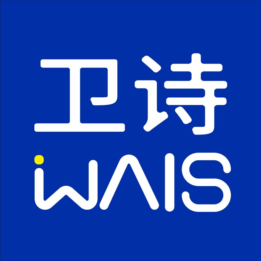 卫诗时尚男装