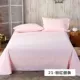 Tấm vải thô cũ ba bộ bông dày đơn đôi bông 1,5 m 1,8m giường đơn mùa đông ga trải nệm