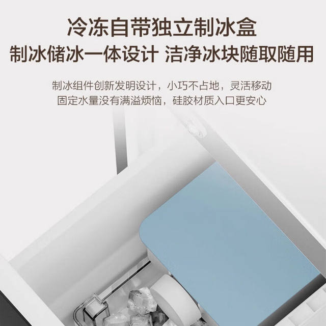 Haier Bcd-460Wghfd14S9U1 Full-Space Freshness-Preserving Zero-Distance Embedded Multi-Door Refrigerator