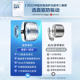Haier Xqg100-Bd14386Wtlu1+Hgy100F386Wu1 White Washing and Drying Set 386W Heat Pump