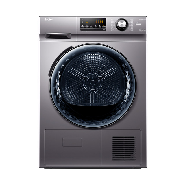 Haier heat pump dryer household 10kg drum large capacity fully automatic clothes dryer EHG100MATE21S