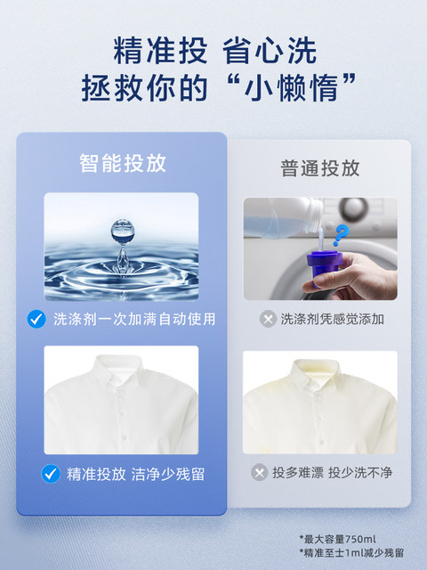 Haier Eg100Hmate55S Fully Automatic Variable Frequency Intelligent Washing and Drying Integrated Drum Washing Machine 10kg