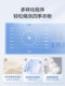 [New Product] Haier Ultra-Thin 10kg Fully Automatic Household Washing Machine with Sterilization and Mite Removal Mate28S