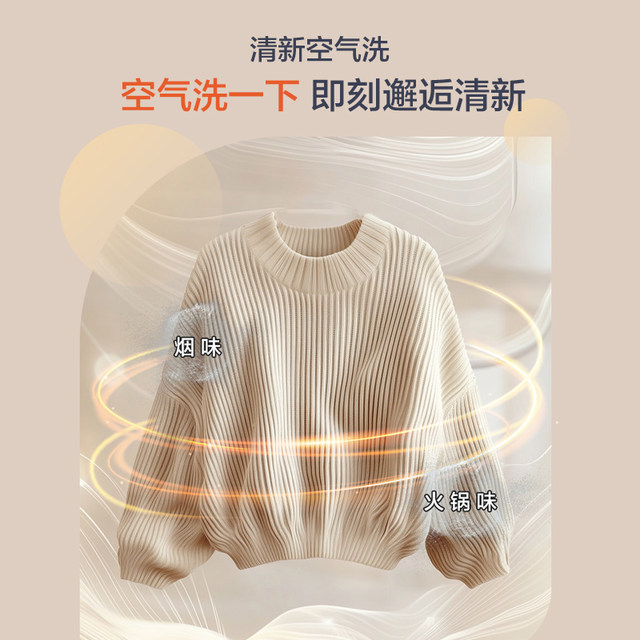 Haier GA100-519W Haier dryer 10kg ultra-thin fully automatic drum heat pump dryer